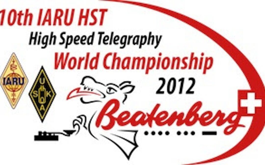 2012 | HST Beatenberg
