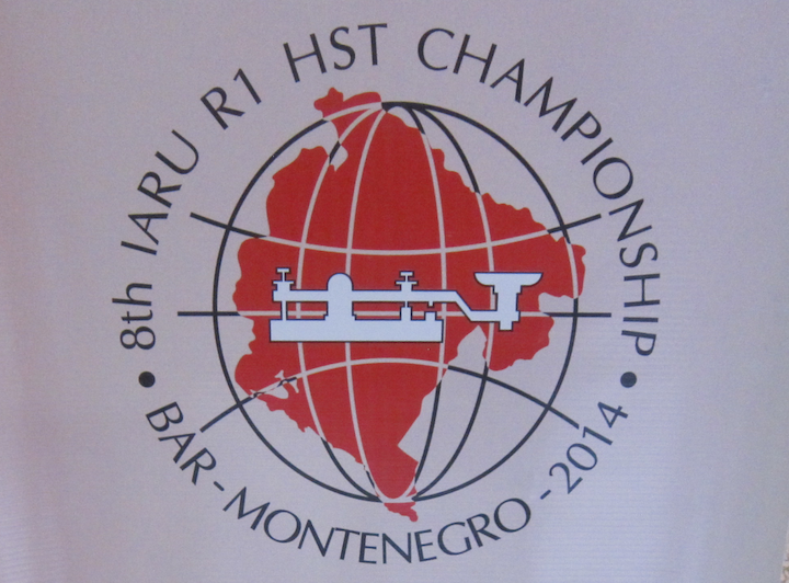 2014 | HST R1 Bar