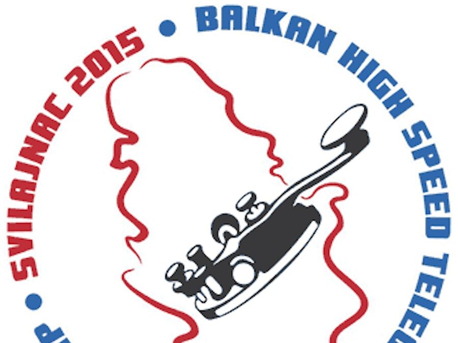 2015 | HST Svilajnac